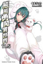 Thumbnail image