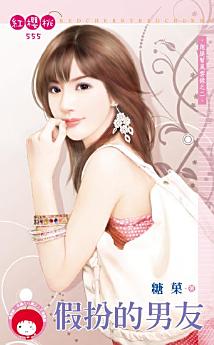 Icon image