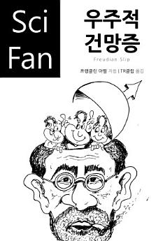 Icon image