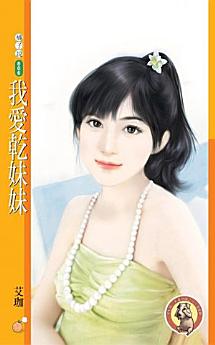 Icon image