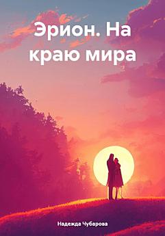 Icon image