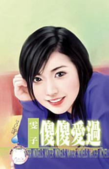 Icon image