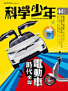 Thumbnail image