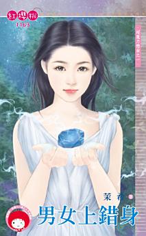 Icon image