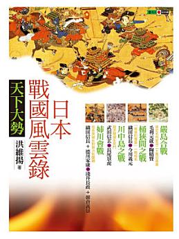 Icon image