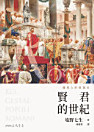 Thumbnail image