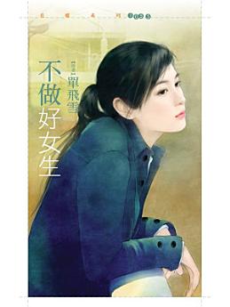 Icon image