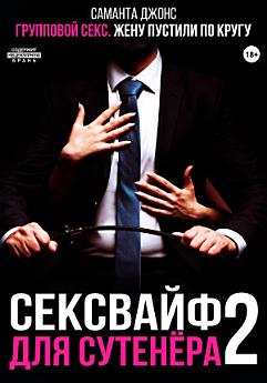 Icon image