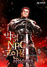 썸네일 이미지