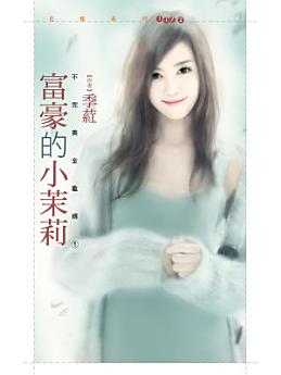 Icon image