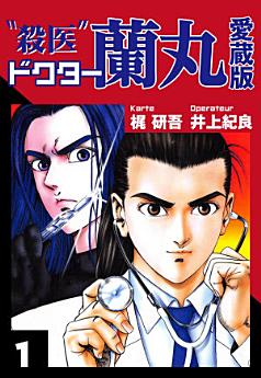 Icon image