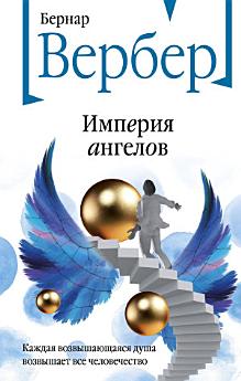 Icon image