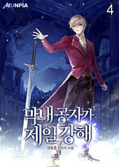 Icon image