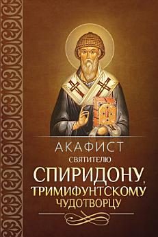 Icon image