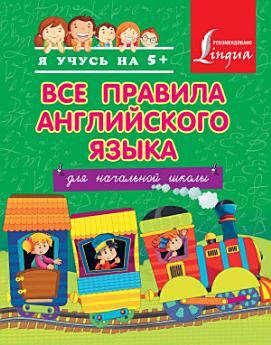 Icon image