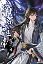 Thumbnail image