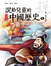 Thumbnail image