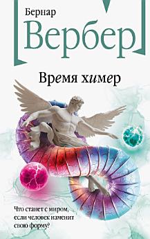 Icon image