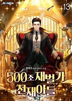 Icon image