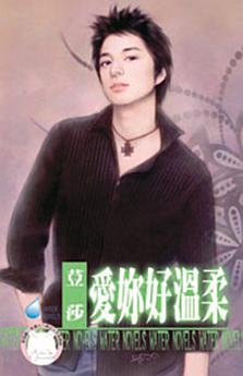 Icon image