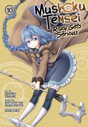 Icon image Mushoku Tensei: Roxy Gets Serious