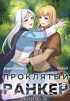 Icon image