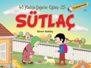 Icon image Sütlaç