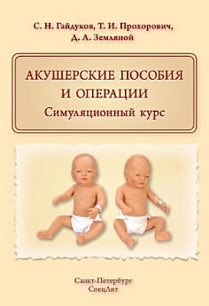 Icon image