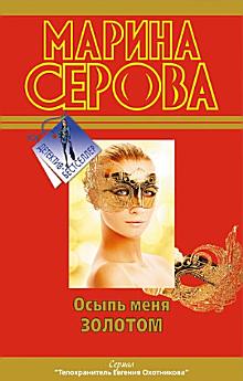 Icon image