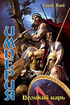 Icon image