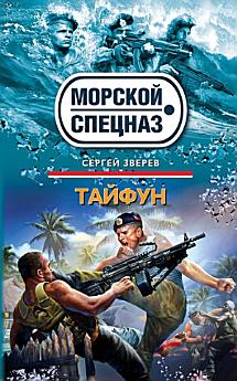 Icon image