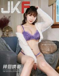 Icon image JKF 2月號/2023 第66期