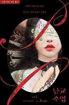 Icon image