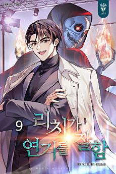 Icon image