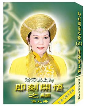 Icon image