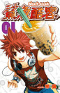Thumbnail image