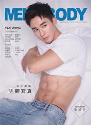 Icon image 2021 Men's Body