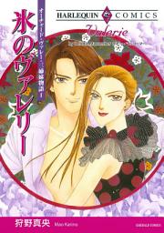 Icon image 【シリーズパック】オーチャード・ヴァレー・三姉妹物語: ハーレクインコミックス