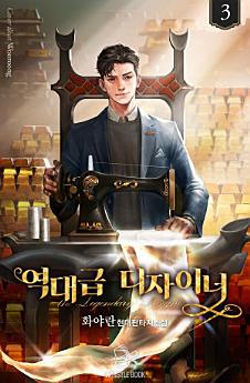 Icon image
