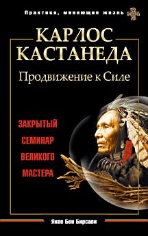 Icon image