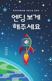 Icon image