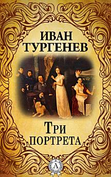 Icon image