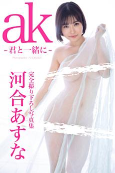 Icon image