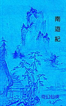 Icon image