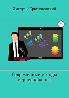 Icon image