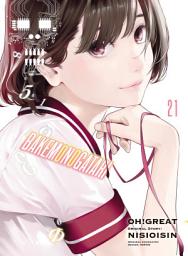 Icon image BAKEMONOGATARI (manga)