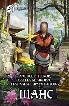 Icon image