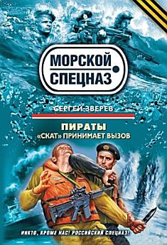 Icon image