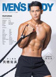Icon image 2022 Men's Body