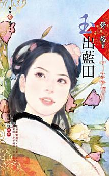 Icon image